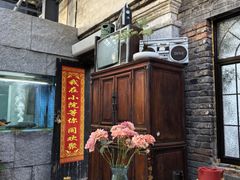 -又见炊烟私房菜(敬亭路店)