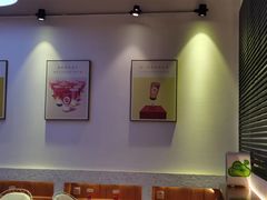 -CoCo都可(360丰产店)