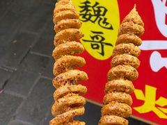 -小魏哥果仁烤面筋