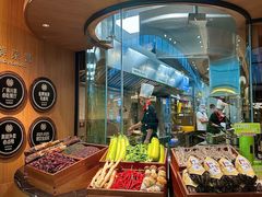 -花椒俏川菜小馆(南海万达店)