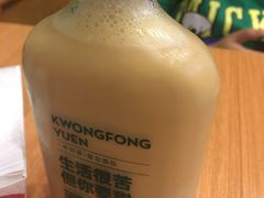 丝袜奶茶-广芳园·香港潮饮店(文化路店)