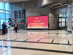 -中信银行(中天购物城店)