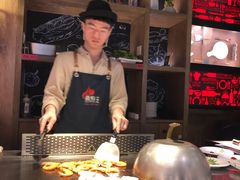 -盛焰铁板烧(王府井店)