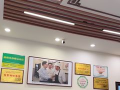 -蒋家肠旺面馆老店(合群路店)