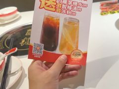 -陈记顺和潮汕牛肉火锅(番禺迎宾大道店)