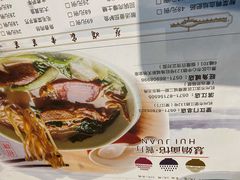 -慧娟面馆·餐厅(望江路店)
