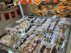 -烘焙町面包店(西四店)