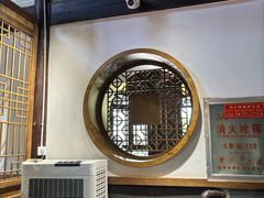 -建新园过桥米线(老街店)