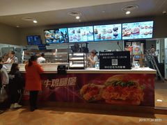 -肯德基(沭阳大润发店)