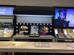 -miomi米欧米美瞳隐形眼镜(新世界大丸百货店)
