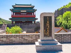 -居庸关长城