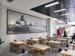 -沛锋昶牛肉面·中国兰州牛肉面体验店