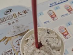 -DQ·蛋糕·冰淇淋(河东万达店)