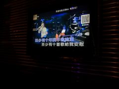 -悦汇商务会所KTV夜总会(松江店)