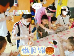 -遇见未来早教·托育中心(玛斯兰德旗舰店)