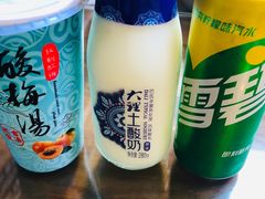 -88号小吃店·经典云南菜·地道纳西美食