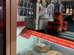 -贻庆洪濑鸡爪(井大路店)