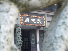 -南岳衡山风景名胜区