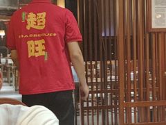 -郑喜旺烧烤(郑州总店)