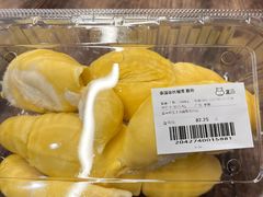 -盒马鲜生(馥邦国际店)