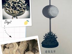-湖北省博物馆