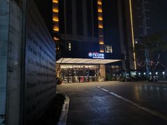 -重庆观音桥华美达安可酒店