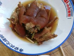 -怪噜范·老贵阳街头名小吃(鸿通城店)