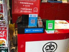 -大王油茶(二厂文创公园店)