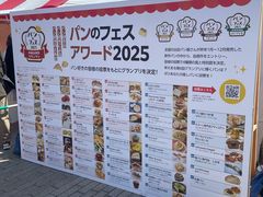 -横滨红砖仓库1号馆