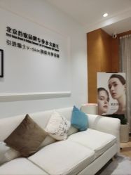 -HEYAN长风荷妍专业脱毛美肤

