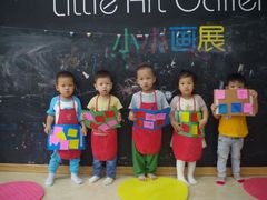 -美吉姆国际儿童发展中心(红谷滩绿地缤纷城中心)