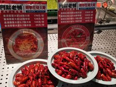 -阿财老铺·老蚌埠龙虾城(华夏总店)