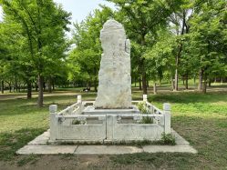 -吨儿熊自然探险乐园·儿童AR自然探索·家庭户外运动(奥林匹克森林公园店)