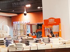 -北方图书城(沈阳天地店)