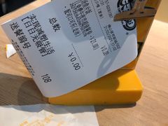 -大家乐(佛山普君店)