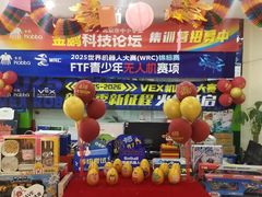 -卡巴机器人编程·少儿编程·信息学竞赛(公益西桥校区)