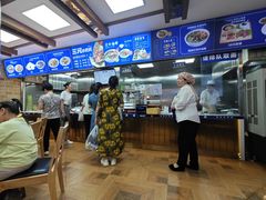 -马三元老汤牛肉面(五星路店)