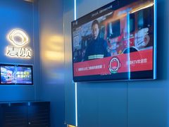 -唱吧麦颂KTV(东胜港悦广场店)