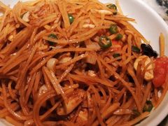 三元钱-遇见长安(兰州中心店)