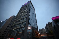 办公大楼图片-东莞缔美美容医院