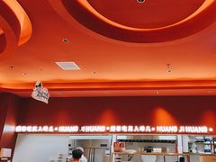 -黄记煌三汁焖锅(首创奥特莱斯店)