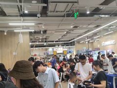 -盒马鲜生(曜一城店)