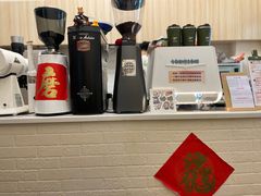 -SAFARI COFFEE
