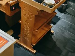 -大龙燚火锅