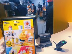 -麦当劳(SM城市广场店)