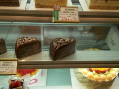 -好利来(国际能源店)