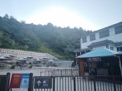 -苍山感通索道