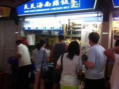 -新加坡安国酒店