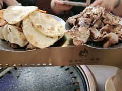 -杨小佳·齐齐哈尔烤肉·烤串(广州店)