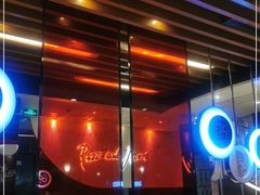 -必胜客(上海新南方商城PH店)